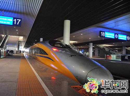  2016年1月济铁列车调图 新增济南西至郑州东高铁