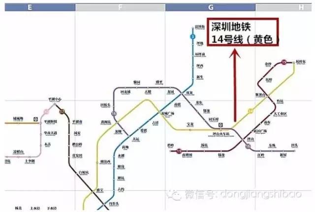 深圳地铁14号线计划延伸至惠州